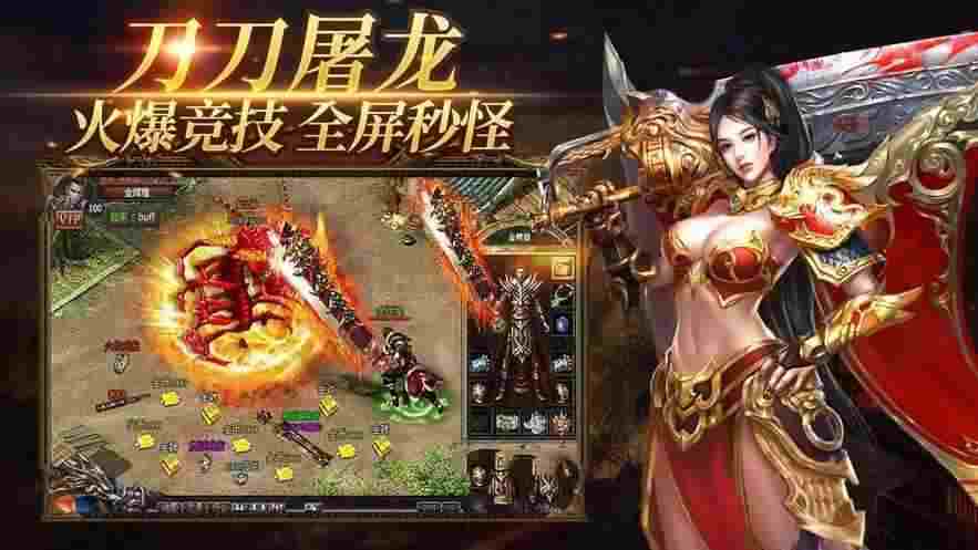 传奇私服环境8层行走攻略 轻松穿梭迷宫解锁隐藏福利