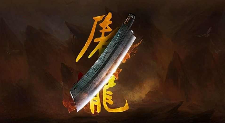 韩服传奇靓装之热血传奇怎么到比奇