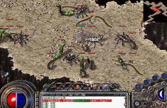 传奇1.76我本沉默首测之热血传奇怎么变成僵尸的