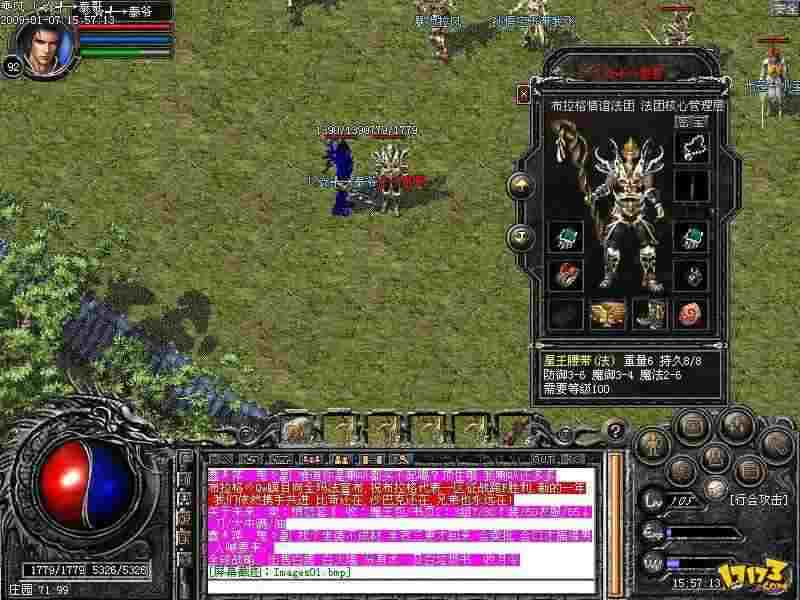 传奇轻中变哪个版本最好 老玩家打金唠嗑避坑+实操心得