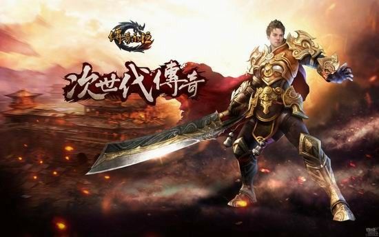 我本沉默古镇飞扬之热血传奇地图怎么摆放