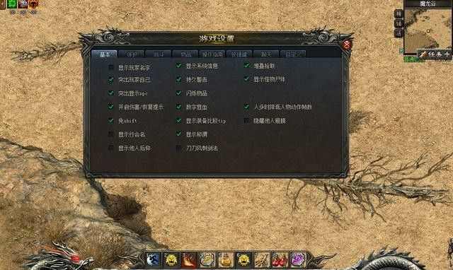 传奇私服怎么弄工作室 实操攻略贴合热血传奇玩法