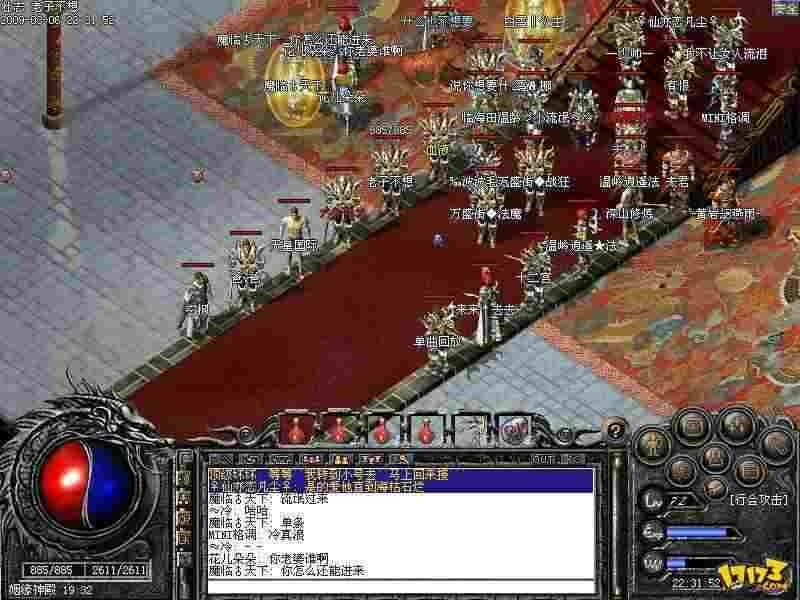 传奇轻变打金实操分享 同款私服玩法避坑全干货