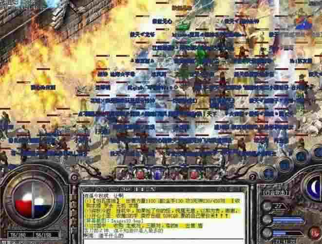 传奇世界轻变版打金唠嗑，老玩家实测避坑+实操心得