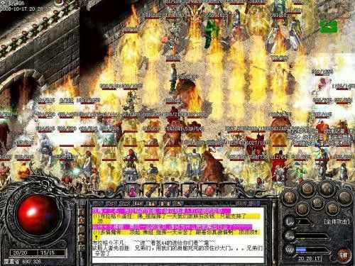 辨别传奇私服登录器 热血传奇避坑攻略