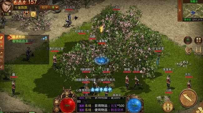 1.76金币合击官方回收沙巴克攻防战