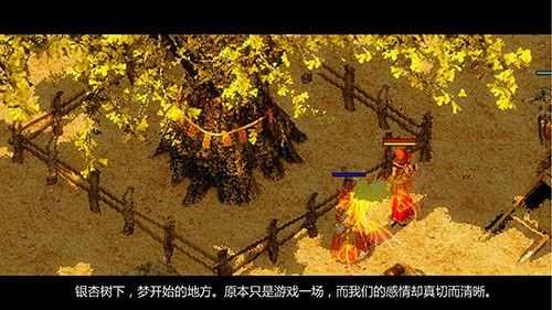 网通微变传奇之传奇私服城主印记怎么用