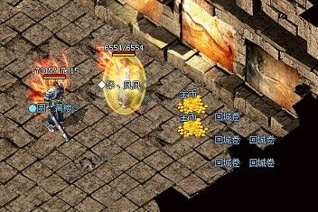 轻变传奇开什么挂好 新手也能轻松上手的实用攻略