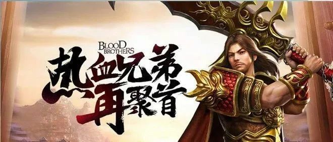 超级不卡网通传奇法师不同技能装备武器推荐