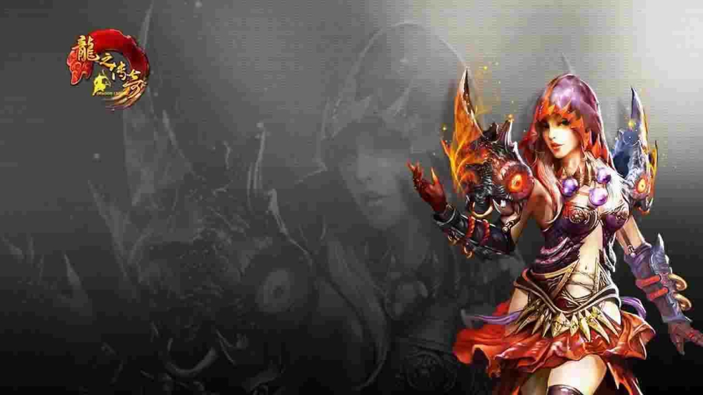 传奇轻变手游合击版本打金避坑 老玩家血亏心得