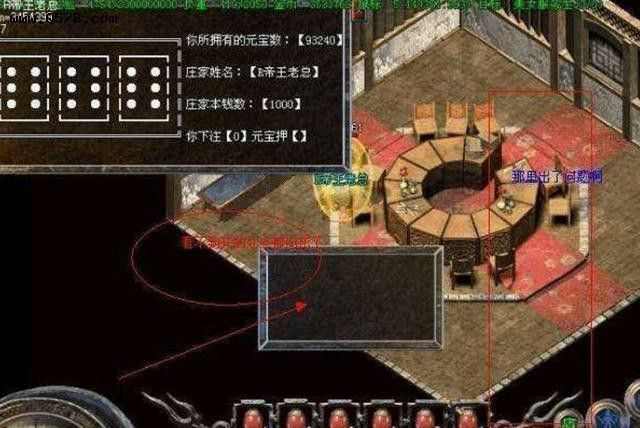 1.70传奇刚开之热血传奇怎么领取死神