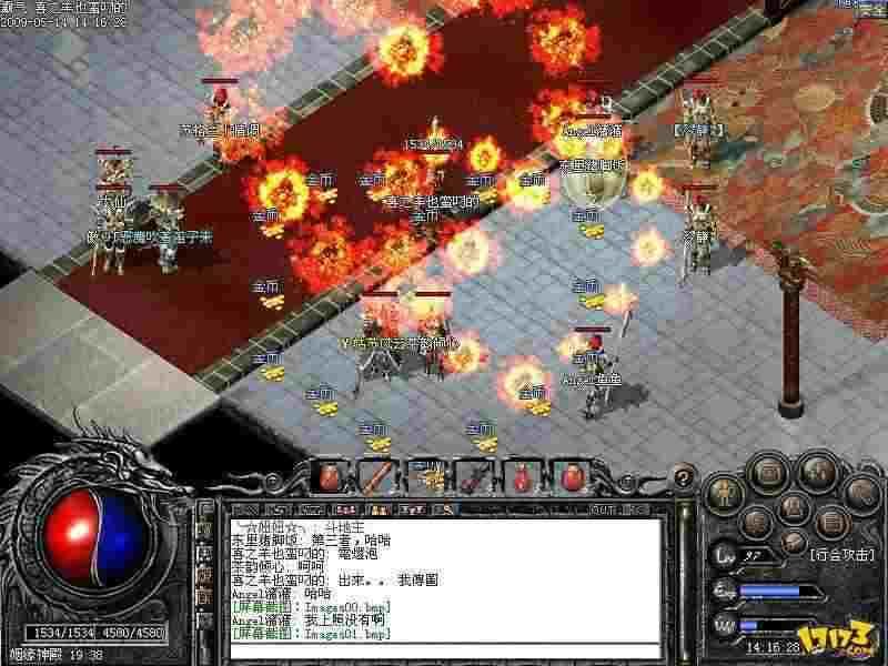 新开1.76复古精品之热血传奇死区在哪个区