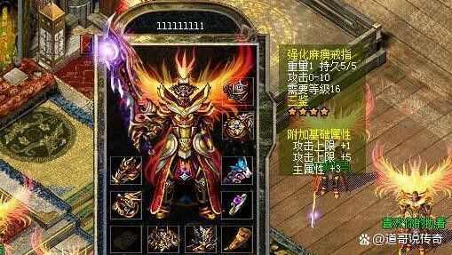 轻变传奇sf手游之传奇私服下载完怎么是网站