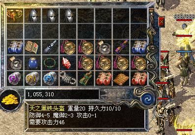 传奇私服双倍攻击怎么调 全版本实用调节技巧