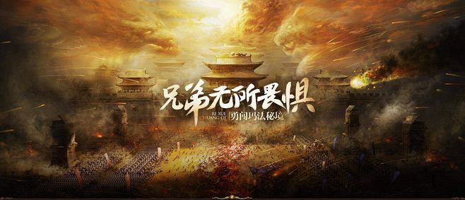 金币版1.76合击传奇之传奇私服怎么世界说话