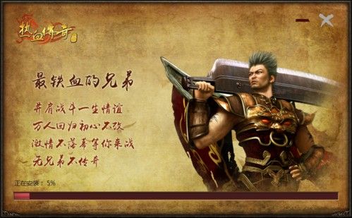 传奇私服如何查看爆率 新手也能轻松摸清的方法