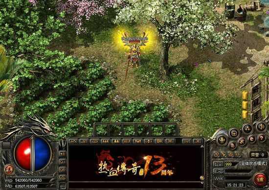 传奇私服行会聊天怎么发 新手也能快速上手