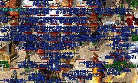 传奇私服变量文件位置详解 新手也能轻松找到