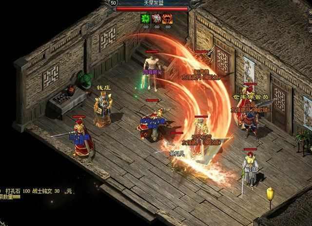 传奇私服外挂制作全流程 适配热血传奇私服实操要点